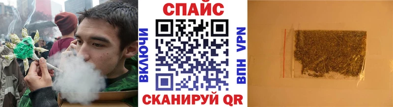 Купить где  Красногорск  Бутират вода 