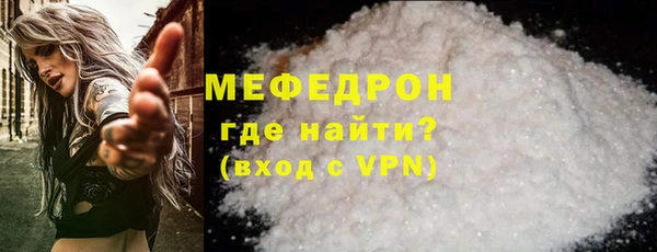 первитин Краснотурьинск