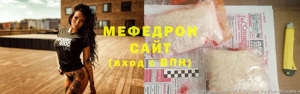 марки lsd Краснослободск