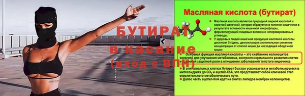 первитин Краснотурьинск
