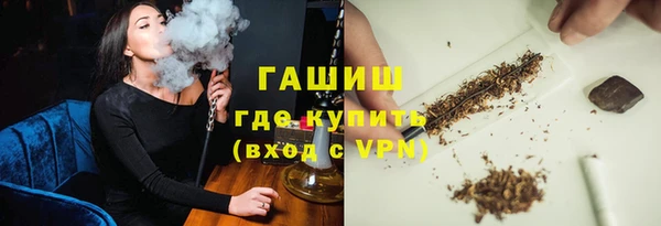 марки lsd Краснослободск