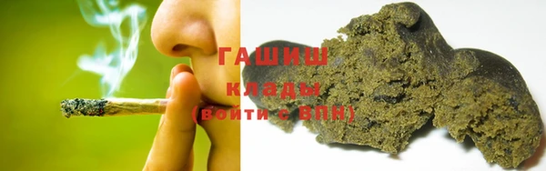 марки lsd Краснослободск