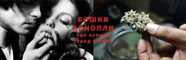 марки lsd Краснослободск