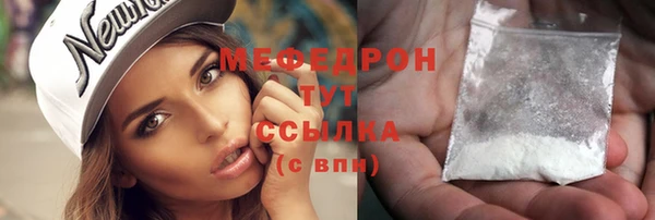 первитин Краснотурьинск
