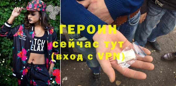 марки lsd Краснослободск