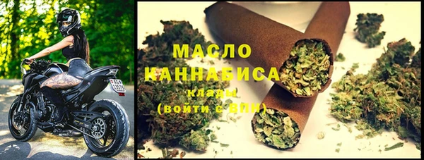 марки lsd Краснослободск