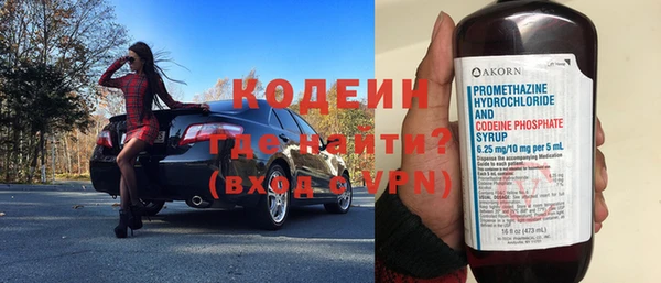 марки lsd Краснослободск