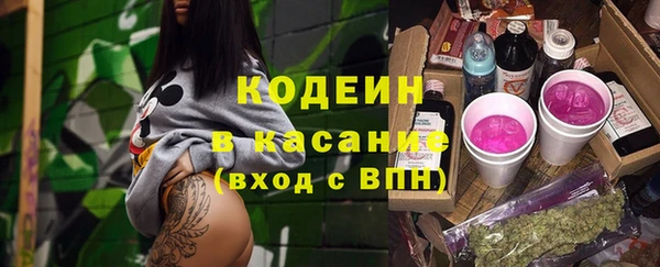 первитин Краснотурьинск