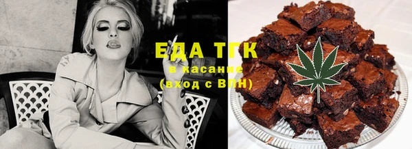 первитин Краснотурьинск