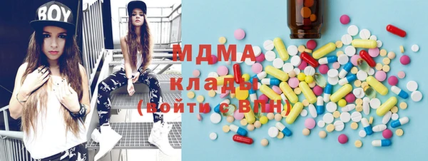 первитин Краснотурьинск