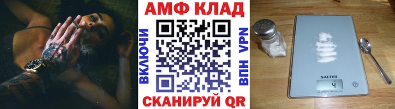 Купить  Красногорск  Метамфетамин кристалл 
